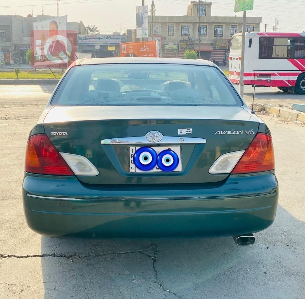 تويوتا أفالون